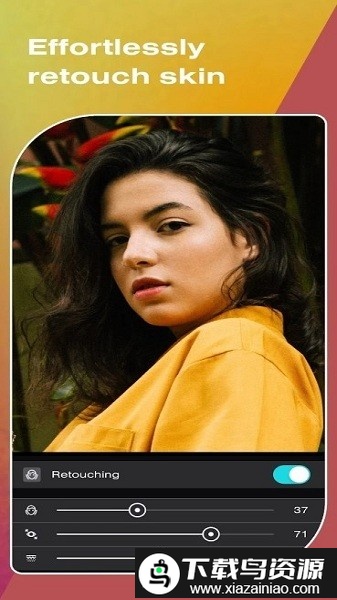 泼辣24官方版截图1