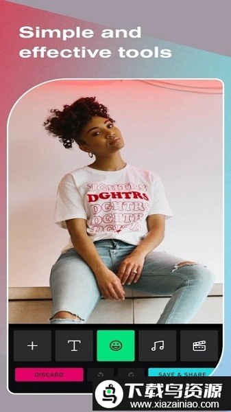 泼辣24官方版截图3