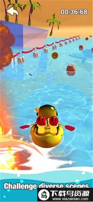 乘船骑士游戏截图1