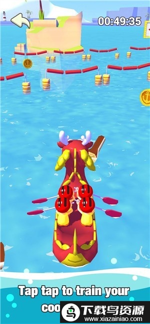 乘船骑士游戏截图3