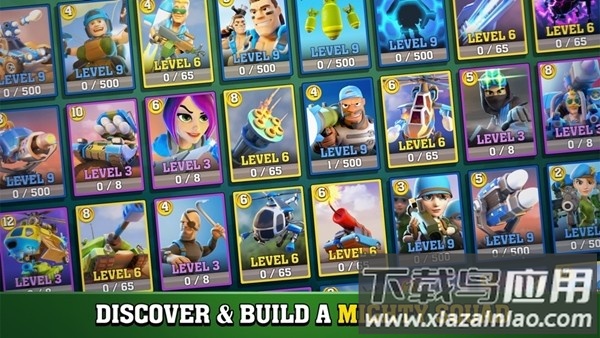 强大战斗汉化版