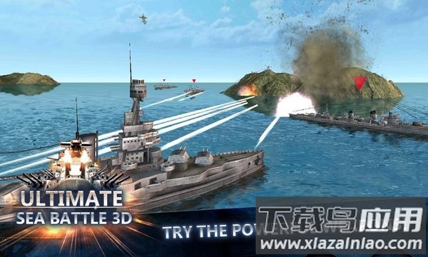 怒海激战3手游