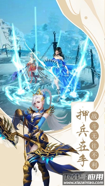 神灭游戏 神灭游戏