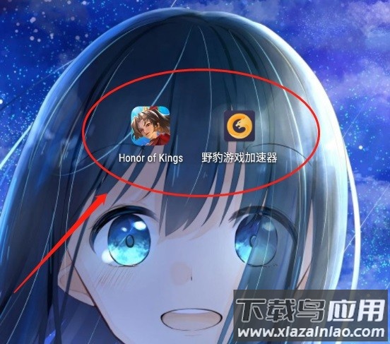 王者荣耀国际服最新版(Honor of Kings)