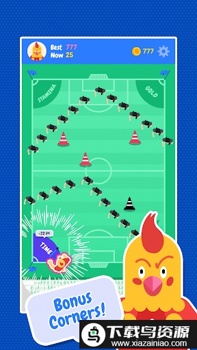 抓住入侵者游戏截图1