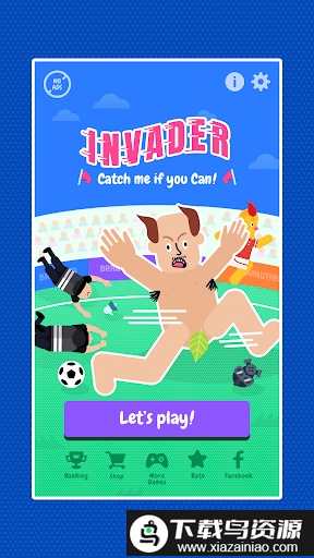 抓住入侵者游戏截图3