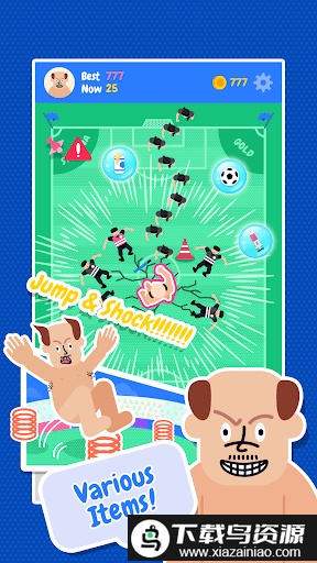 抓住入侵者游戏截图4