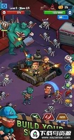 僵尸闲置城防手机版截图1