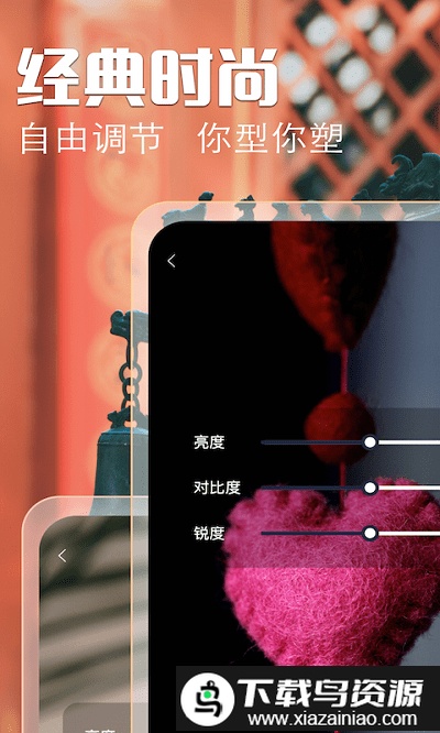 topwidgets万能小组件桌面主题截图2