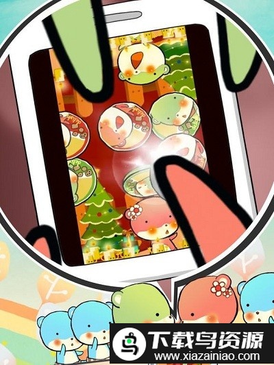 水獭决斗游戏(duel otters)截图1