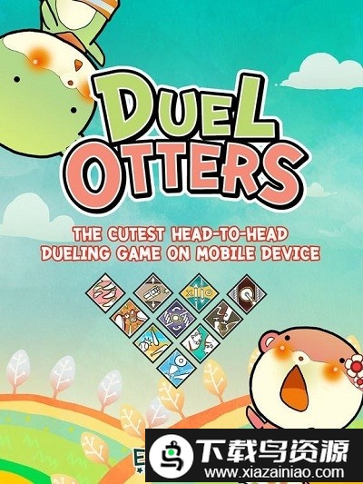 水獭决斗游戏(duel otters)截图3