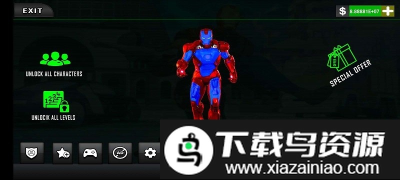 怪物超人英雄手机版截图3