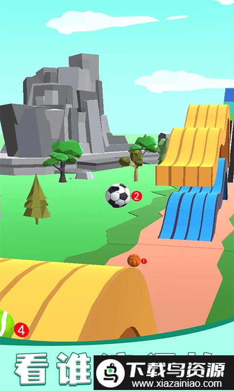 小球你快滚手机版截图3