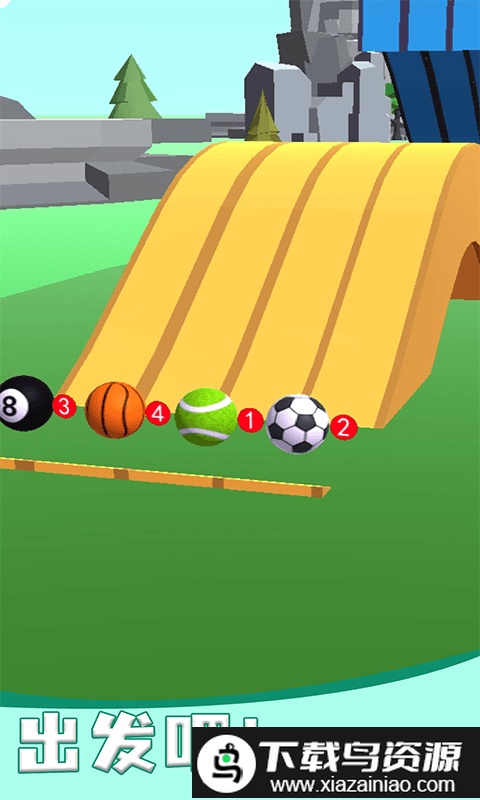 小球你快滚手机版截图4