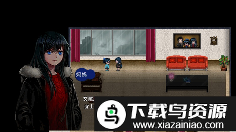 深海少女爱丽的故事中文版截图4