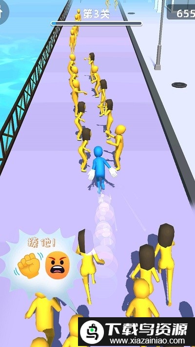 我巴掌特牛手机版截图1