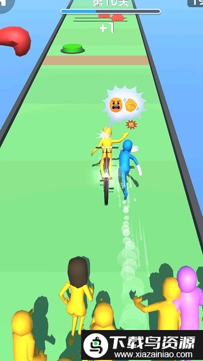 我巴掌特牛手机版截图2