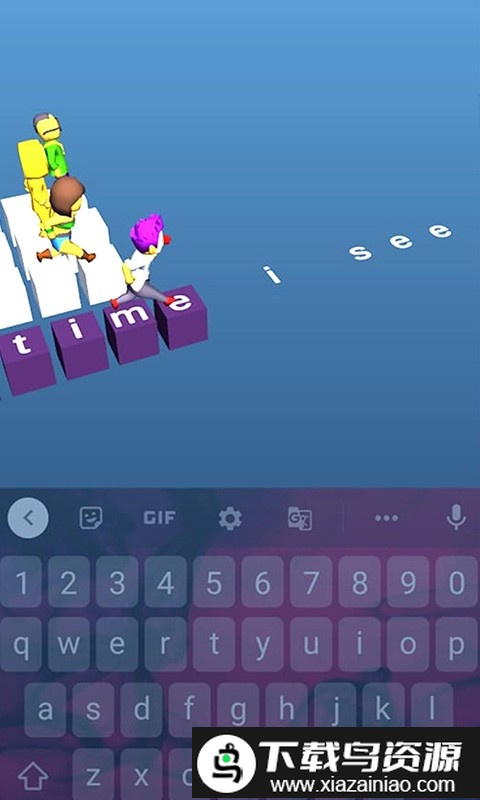 打字高手挑战手机版截图4