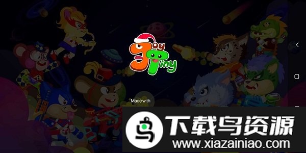 子弹战士官方版截图1