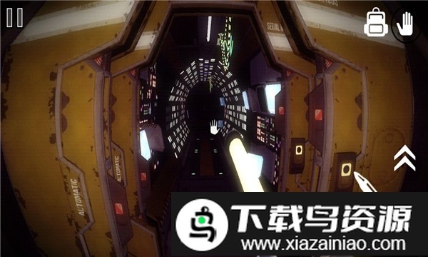 深空外星人游戏截图3