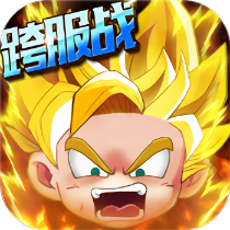 乱斗奇兵华为版