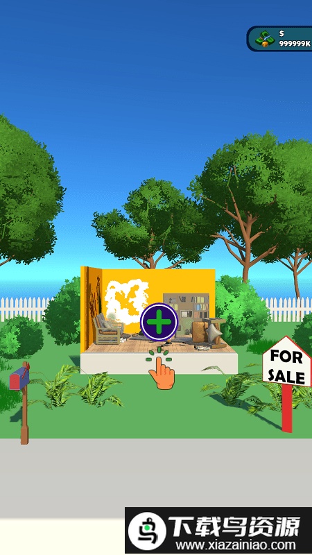 家庭修复游戏截图2