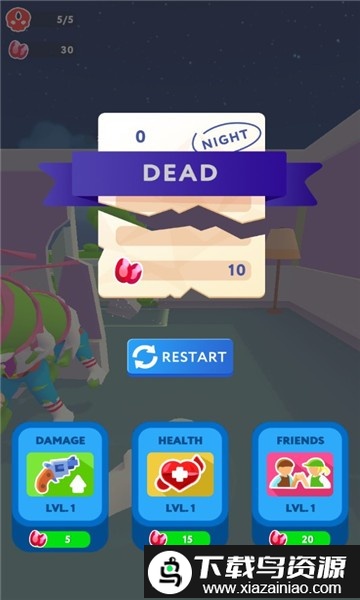 room defence手游截图2