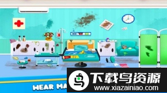 女孩医院清洁游戏截图3