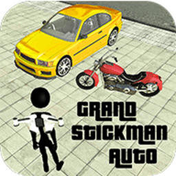 倒钩火柴人游戏