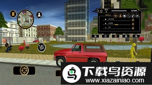 倒钩火柴人游戏截图3