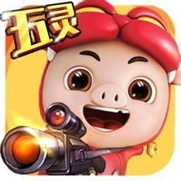 猪猪侠之射击传奇游戏