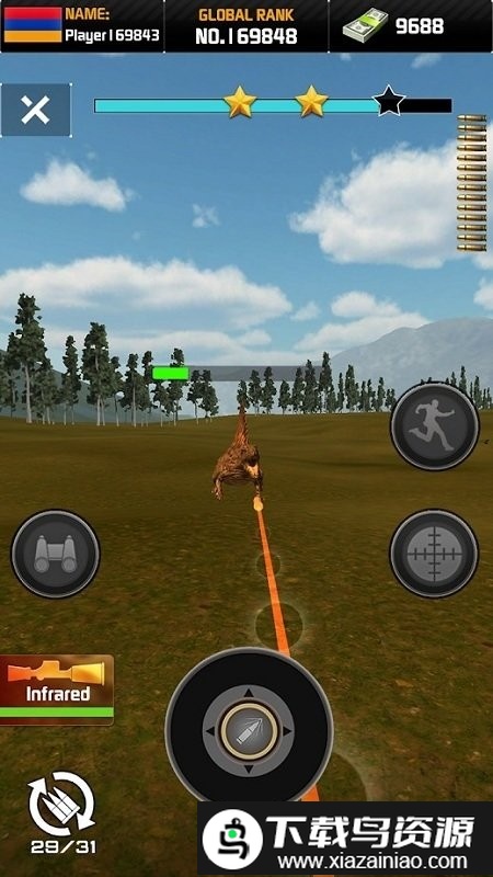 城市恐龙射箭官方版截图1