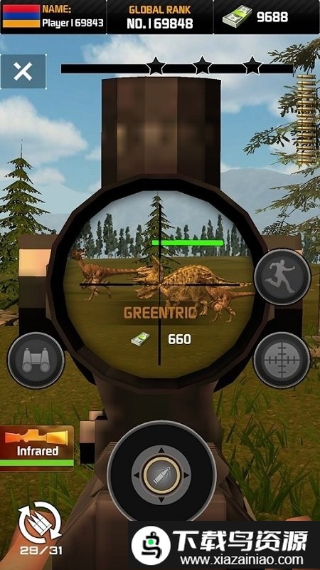 城市恐龙射箭官方版截图2