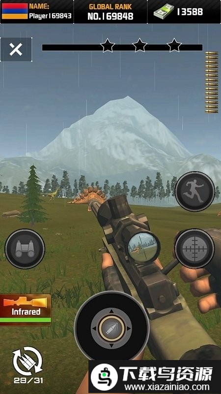 城市恐龙射箭官方版截图3