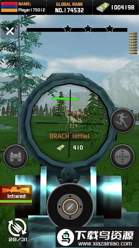 城市恐龙射箭官方版截图4