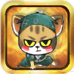 萌猫养成记游戏