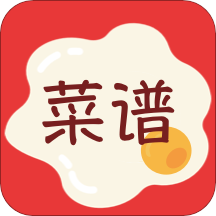 煮厨家常菜谱app