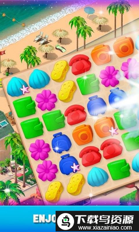 度假酒店手机版截图2