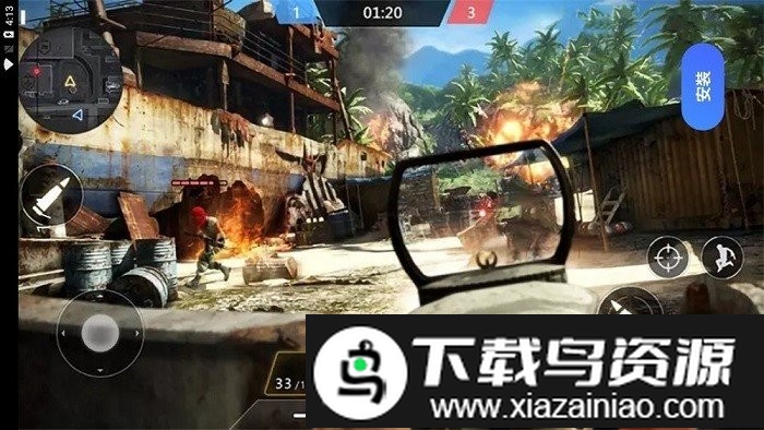 永劫战场求生游戏截图1