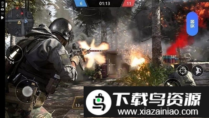 永劫战场求生游戏截图2