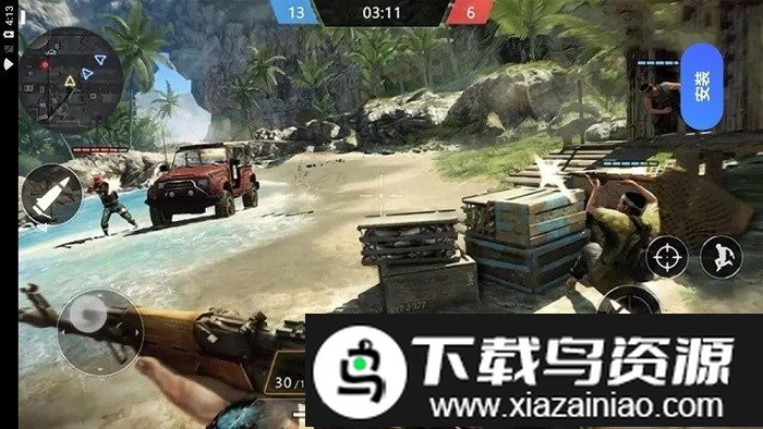 永劫战场求生游戏截图3