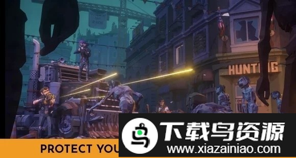 死亡幸存者的攻击游戏截图1