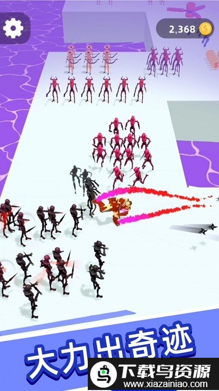 群战大师官方版截图2