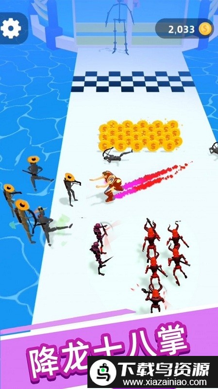 群战大师官方版截图3