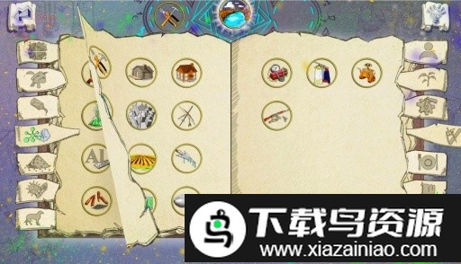 涂鸦炼金术汉化版截图1