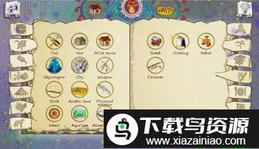 涂鸦炼金术汉化版截图4