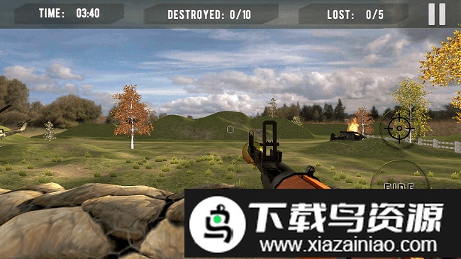 火箭筒步兵手机版截图2