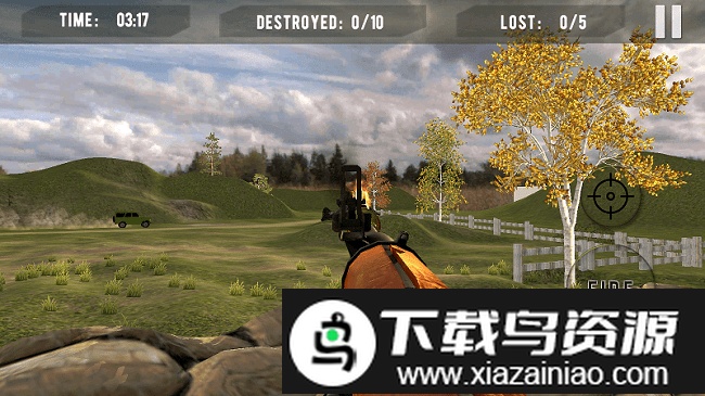 火箭筒步兵手机版截图4