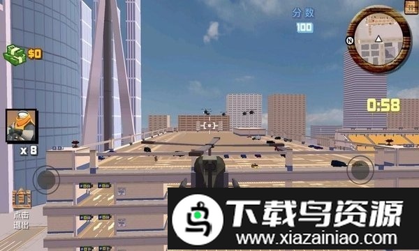 侠盗世界无敌版截图1