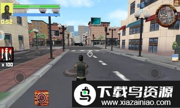 侠盗世界无敌版截图4